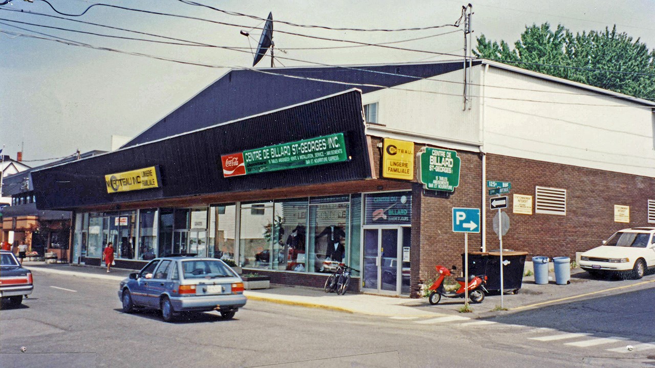 L'ancien magasin Peoples de la Première Avenue