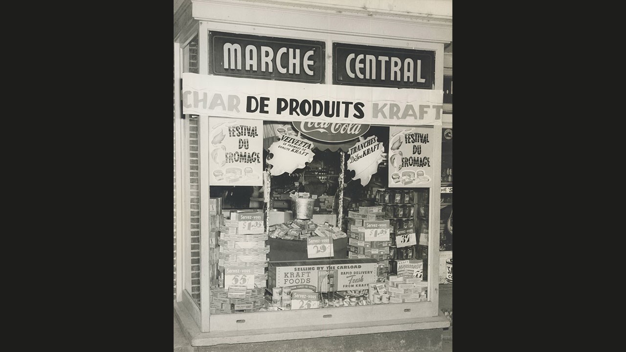 L'ancienne épicerie Marché Central près du pont de fer