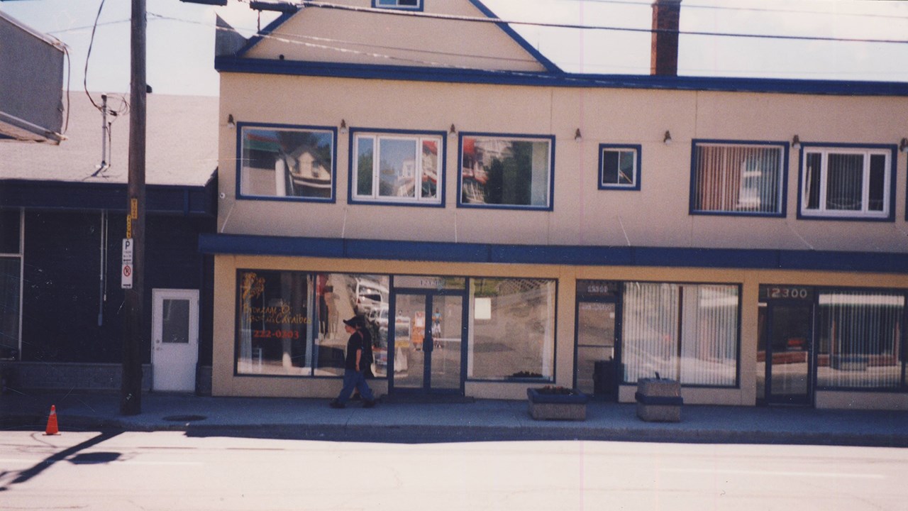 L'épicerie Drouin et Paquet, supermarché d'il y a 75 ans