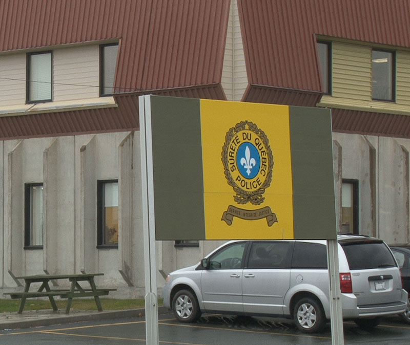 Méfait à la Caisse Desjardins de Beauceville