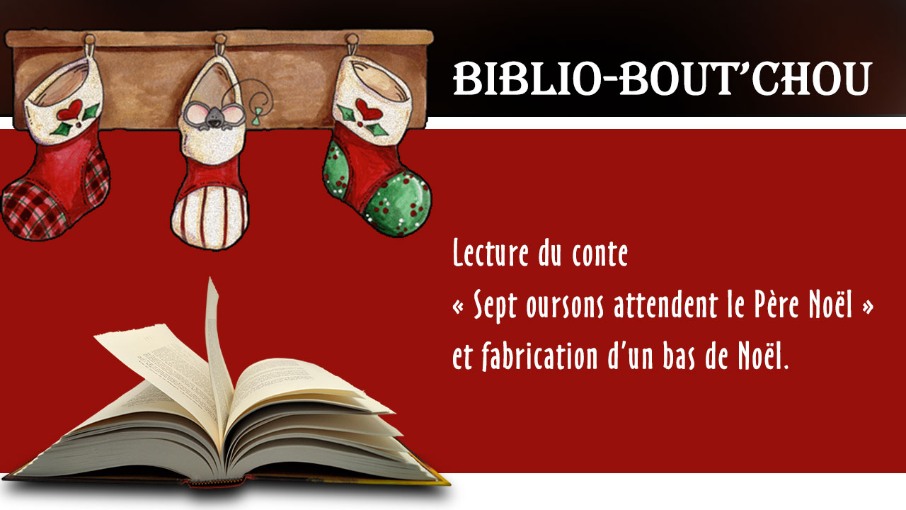 Service des loisirs et de la culture 
