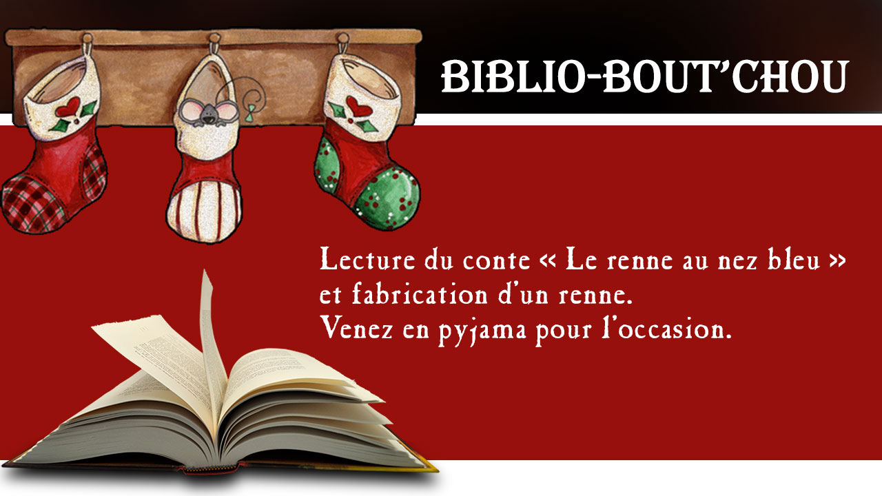 Service des loisirs et de la culture 