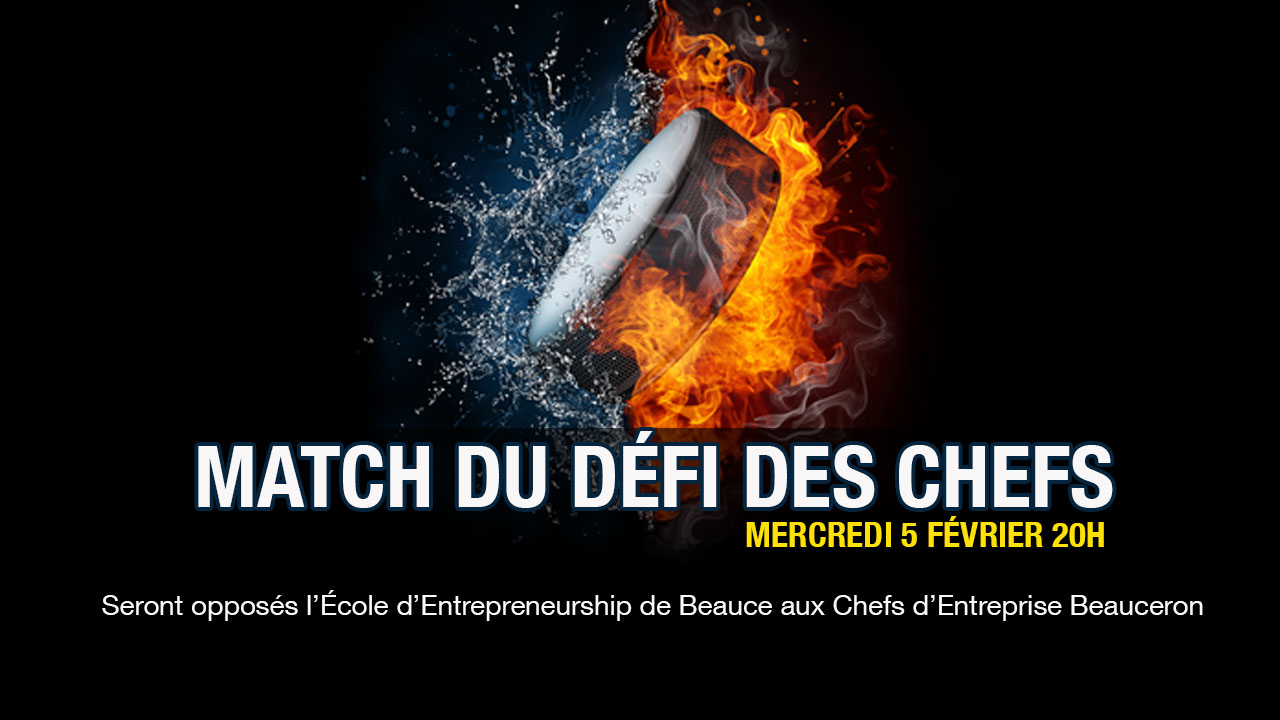Service des loisirs et de la culture 