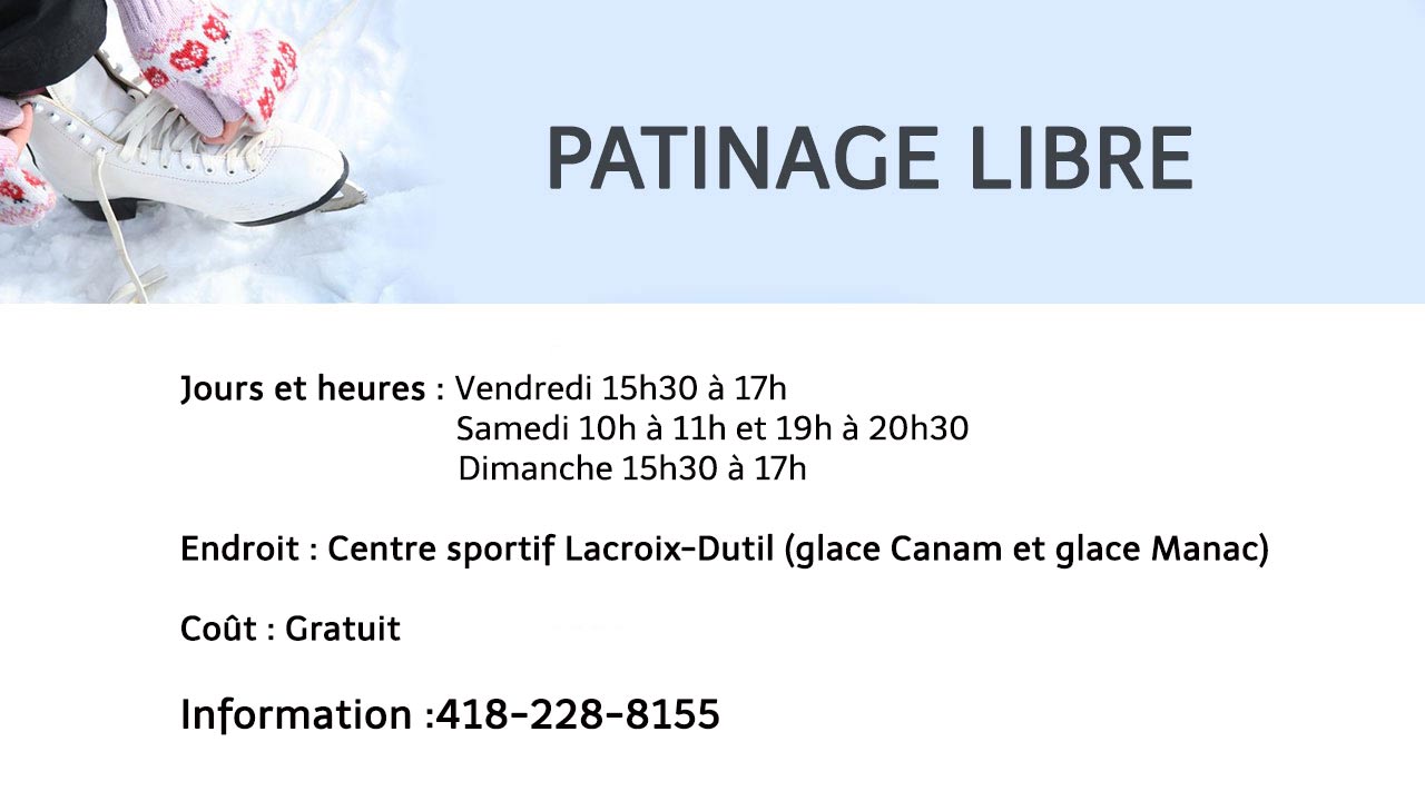 Service des loisirs et de la culture
