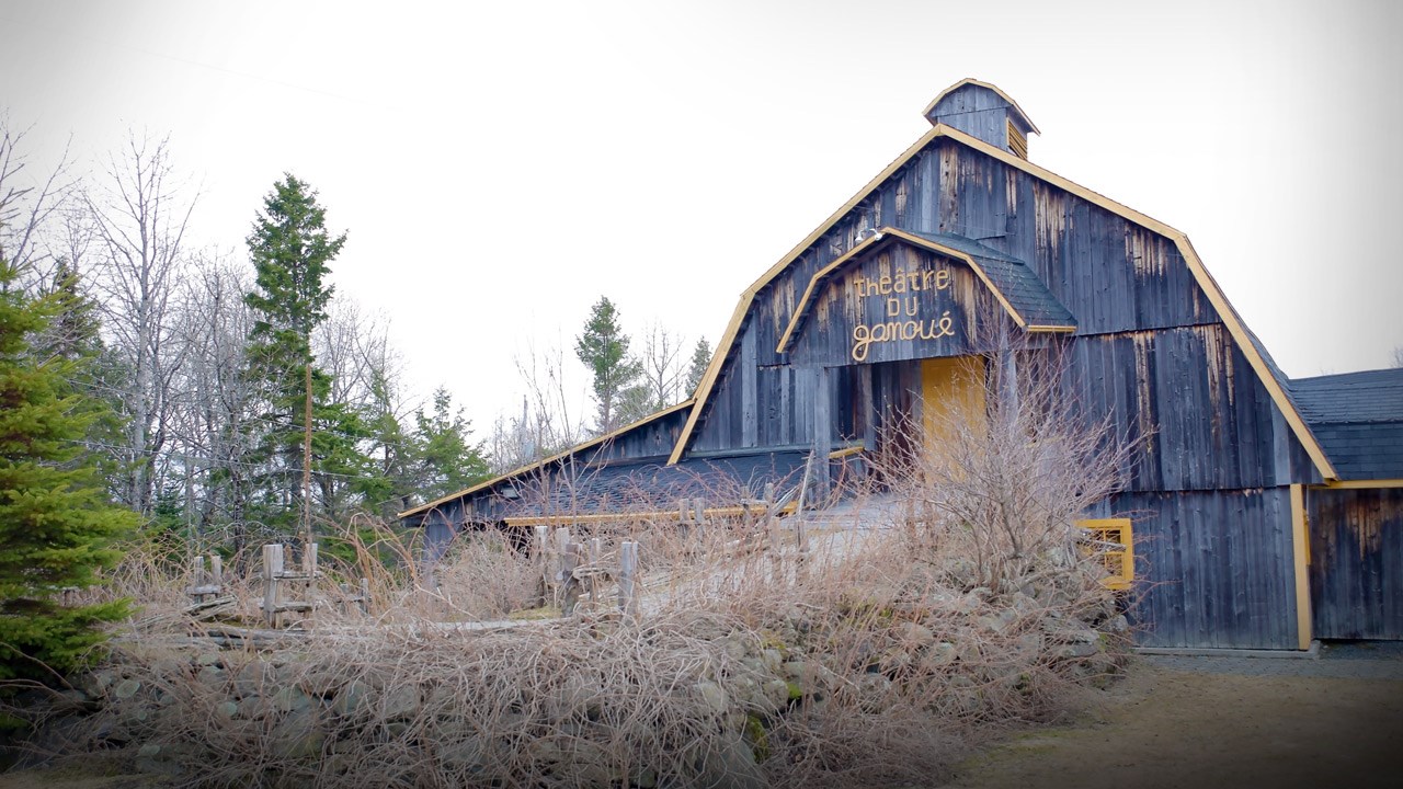 Le Théâtre du Ganoué de Saint-Prosper en Beauce.