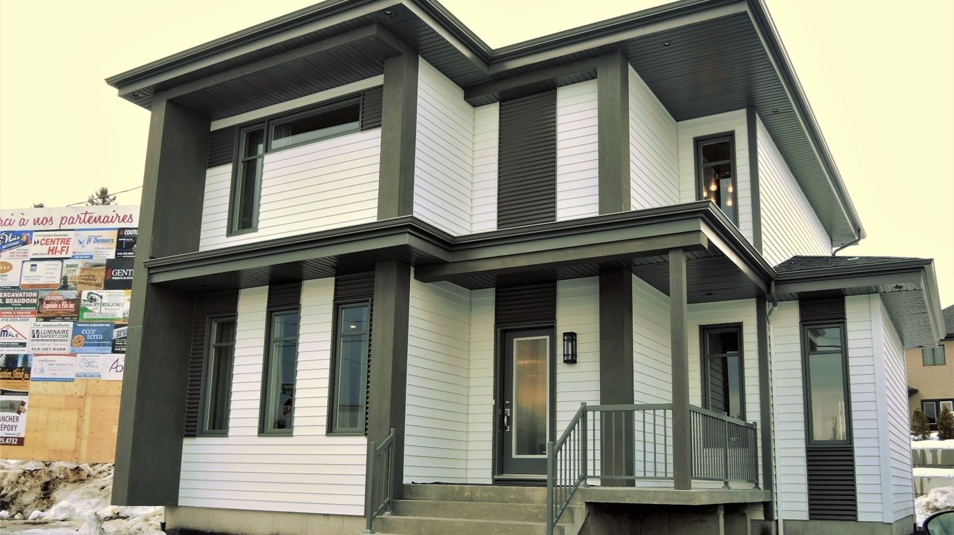 L'extérieur de La Maison Moisson Beauce 2017 située au 8507, 14e Avenue à Saint-Georges.