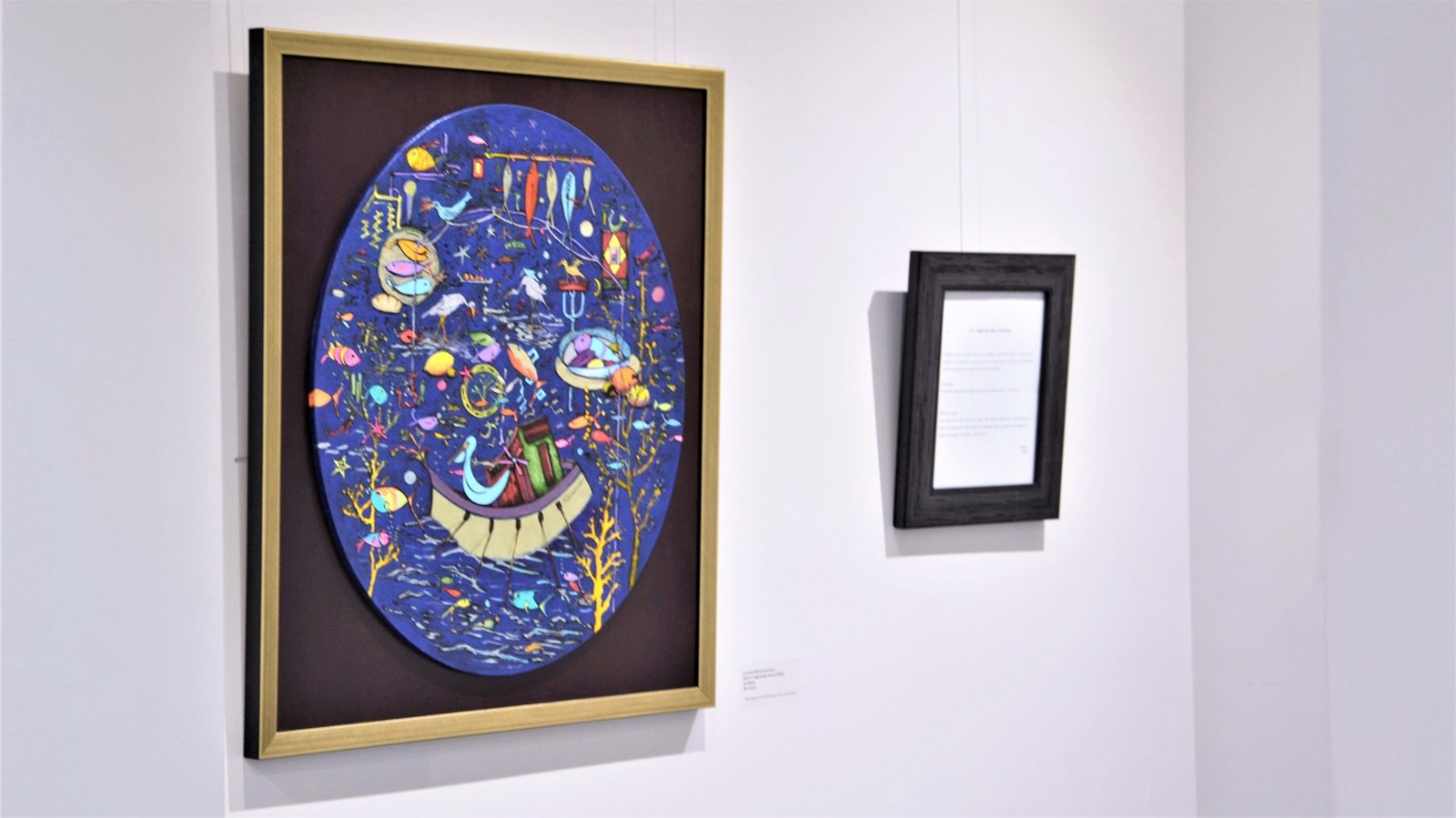 Le vernissage de l'exposition « Peindre en Beauce », présenté par l'artiste beauceronne multidisciplinaire Lyse Marsan, a eu lieu le dimanche 10 septembre 2017 à la Galerie d'art de Sainte-Marie.