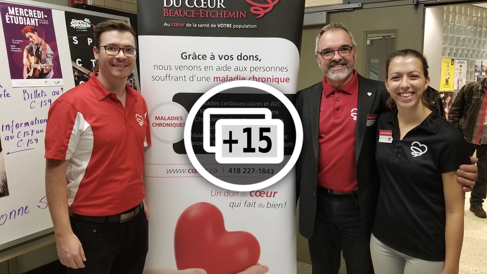 Jean-Sébastien Boulanger, président du CA du Pavillon du Coeur de Beauce-Etchemin, Denis Bolduc, président du CA de la Fondation du Coeur Beauce-Etchemin, et  et Joannie Demers, directrice de la Fondation du Coeur de Beauce-Etchemin.