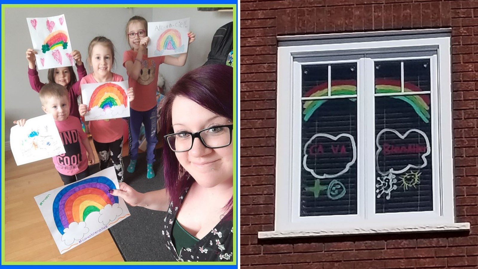 GALERIE 4 : la Beauce remplie d'arcs-en-ciel