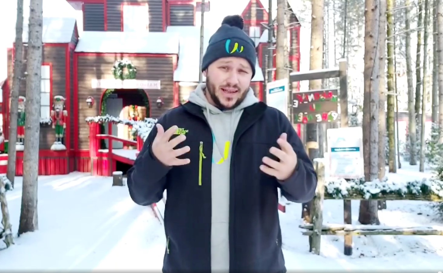 Pas de magie de Noël cette année au Woodooliparc