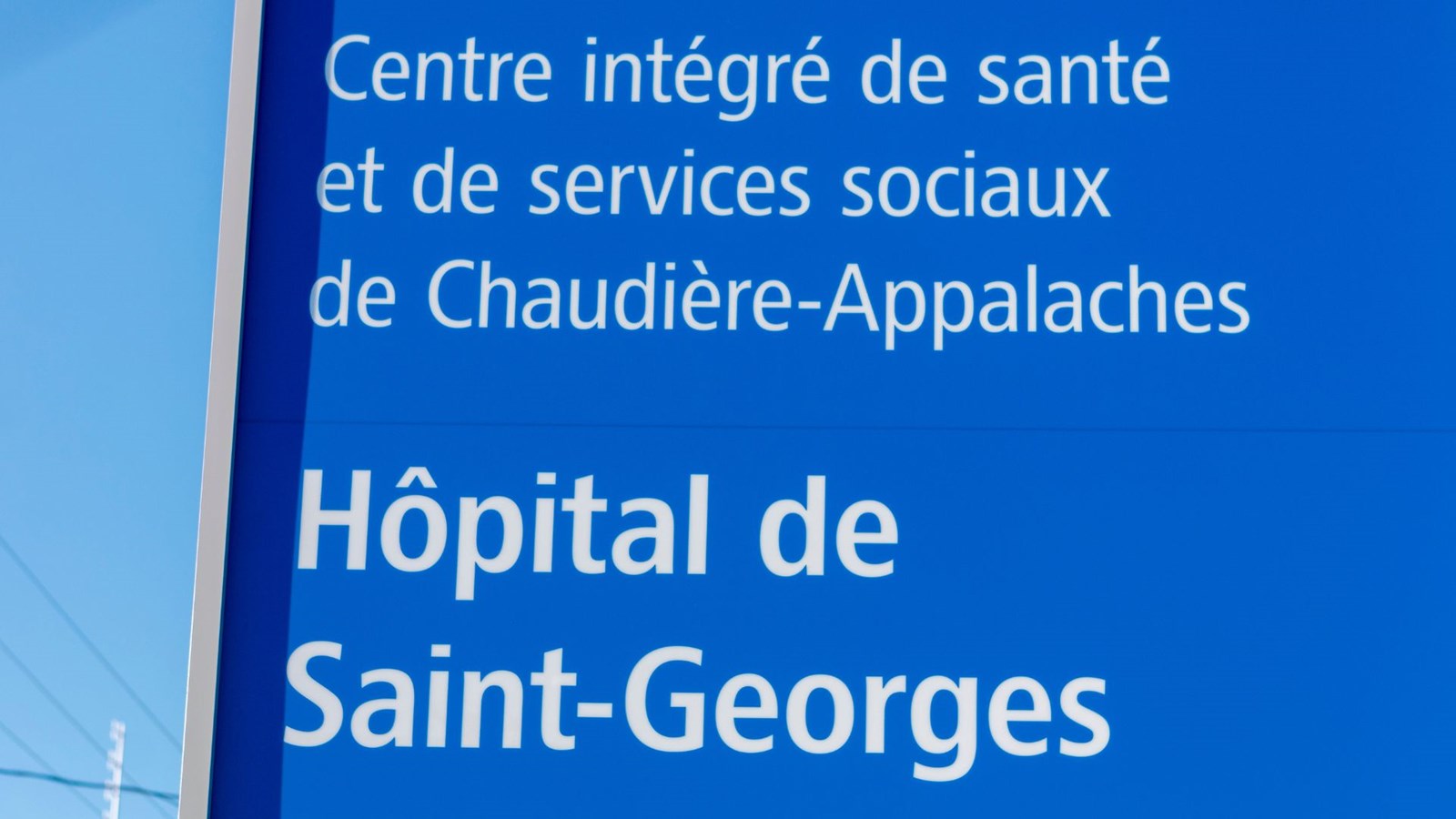 Hôpital de Saint-Georges: 143% d'occupation des civières à l'urgence