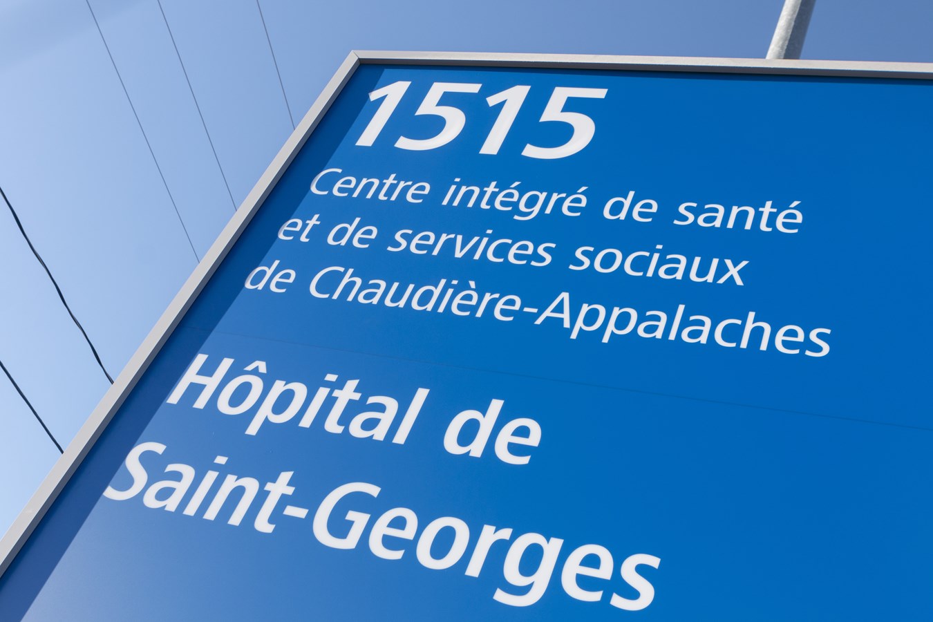 Accalmie à l'urgence de l'hôpital de Saint-Georges