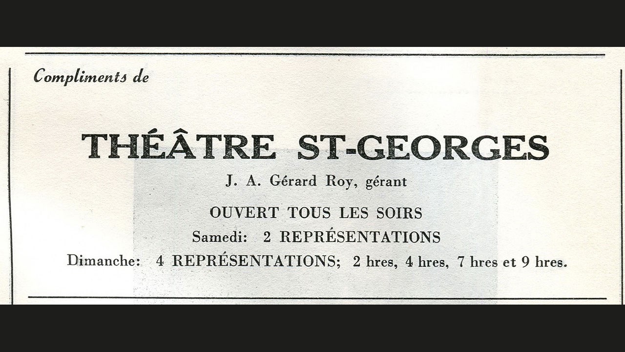 Le cinéma Saint-Georges