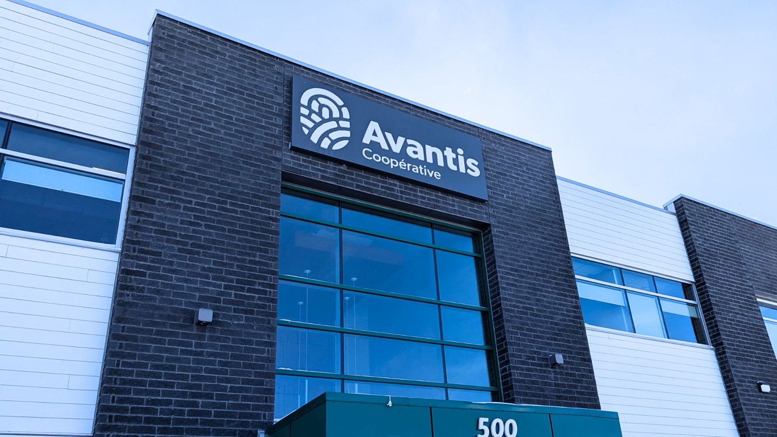 Le siège social d'Avantis Coopérative est situé à Sainte-Marie-de-Beauce.
