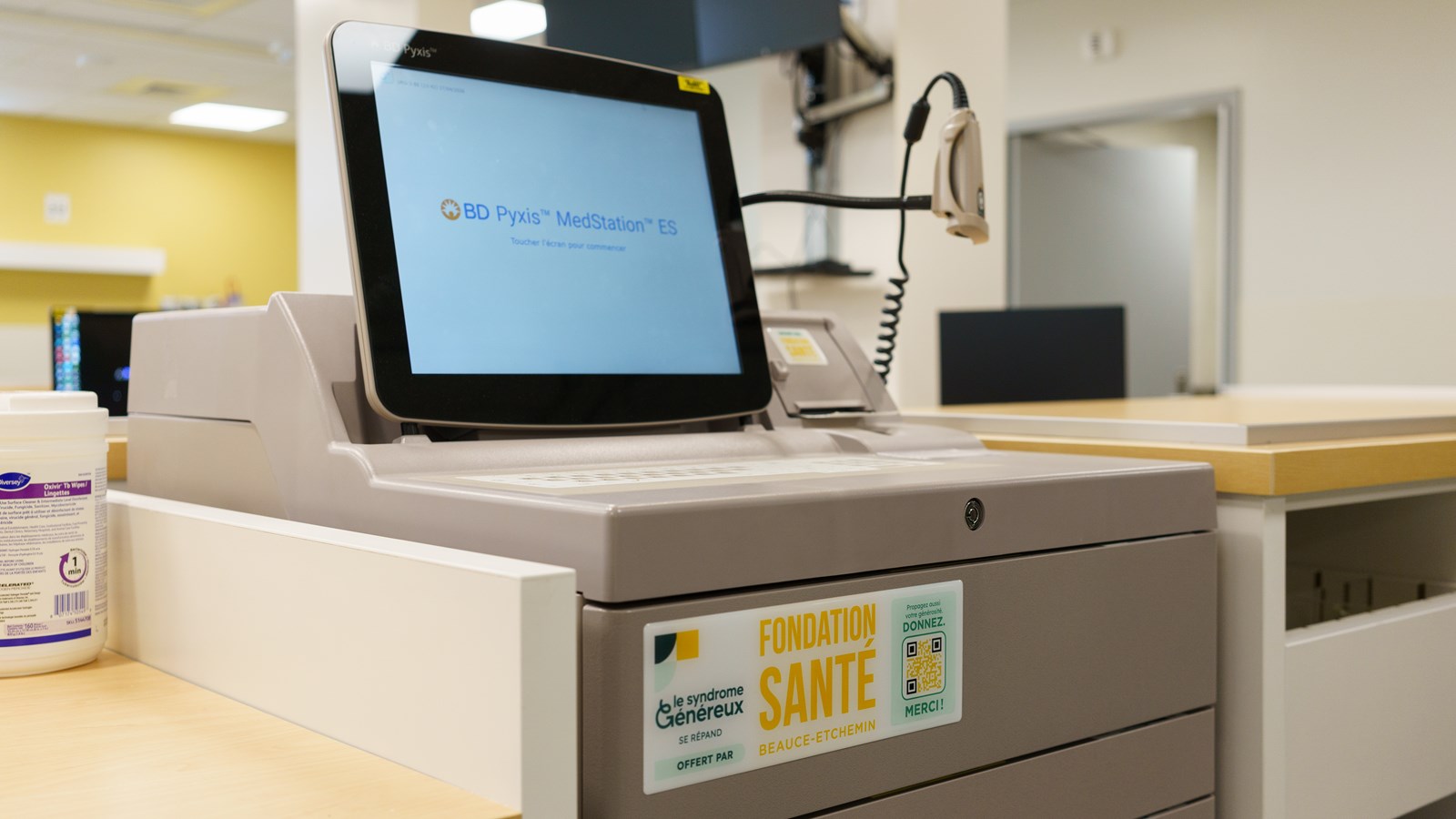 De nouveaux locaux inaugurés aux urgences de l'Hôpital de Saint-Georges
