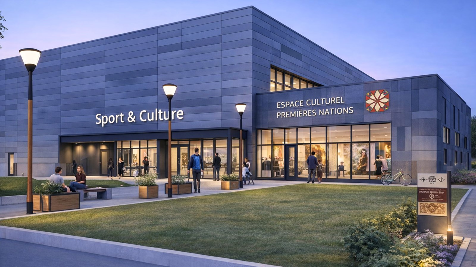 Le Cégep Beauce-Appalaches présente son projet de gymnase double