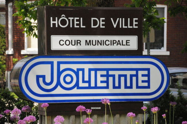 Cour municipale de Joliette : paiements en ligne acceptés