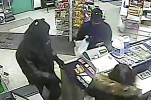 La SQ recherche deux suspects d'un vol qualifié