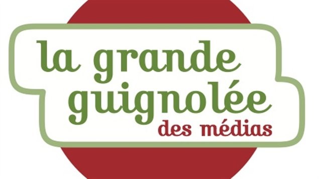 La pharmacie Jean Coutu de Joliette a amassé plus de 3 800 $ pour La grande guignolée des médias 