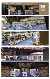  Ouverture de la Librairie Martin Express aux Galeries Joliette
