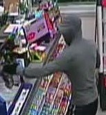 Demande d’aide du public – Suspect à identifier 