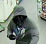 Demande d’aide du public – Suspect à identifier 