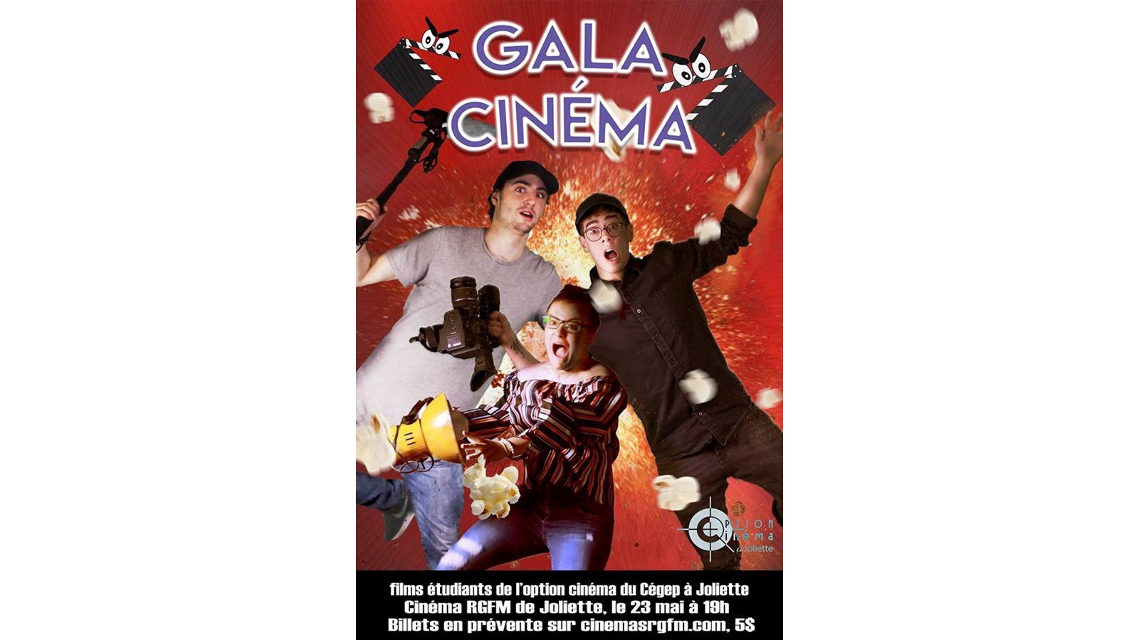 Le Cégep à Joliette présente : le Gala cinéma 