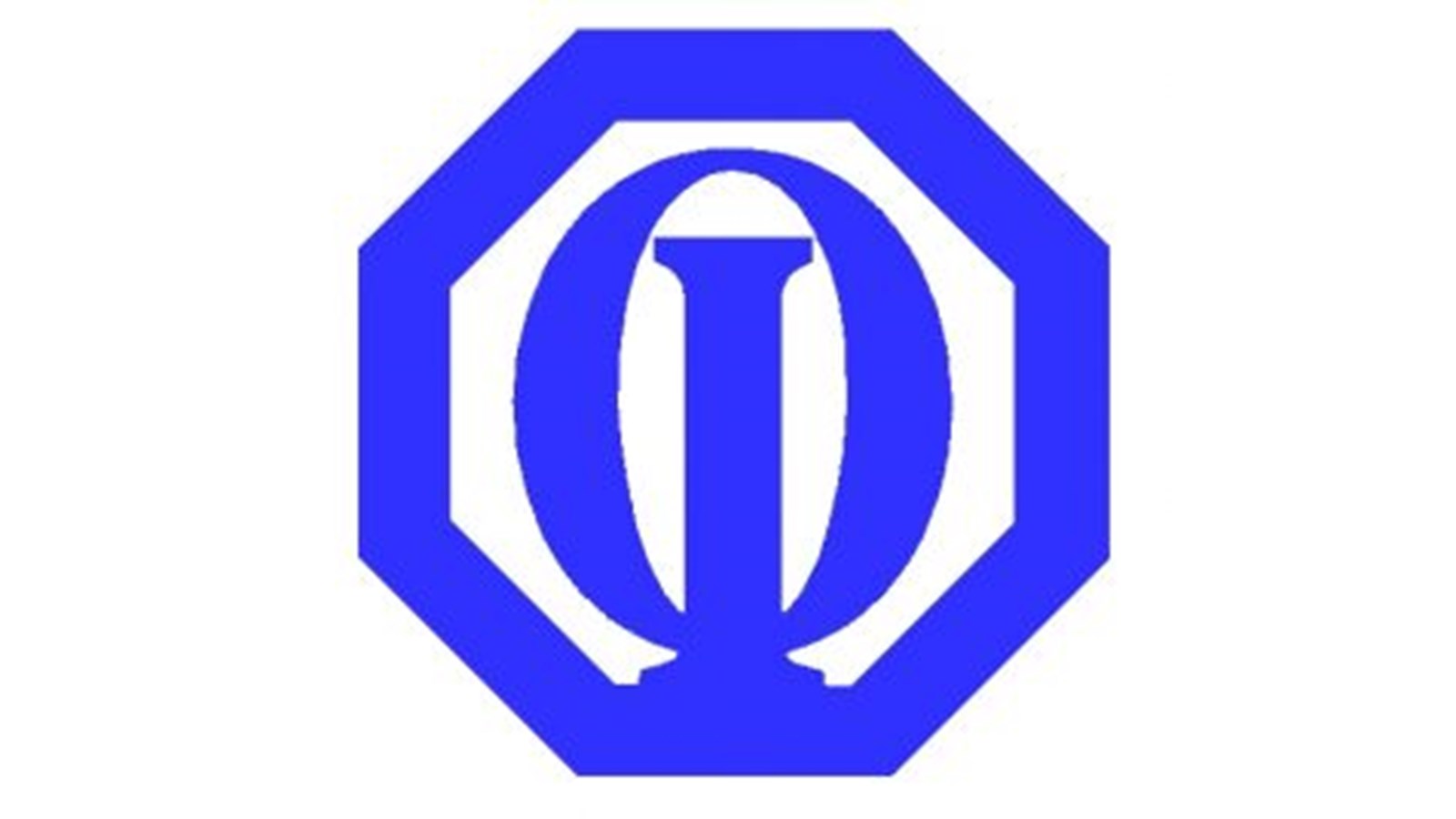 Une soirée-bénéfice au profit du club optimiste de Ste-Émélie