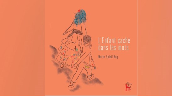 Un livre jeunesse lancé prochainement au Musée d'art de Joliette 