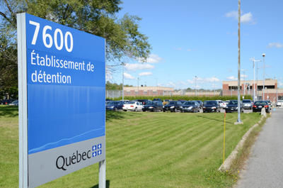 La prison de Trois-Rivières projette d'agrandir son enceinte extérieure