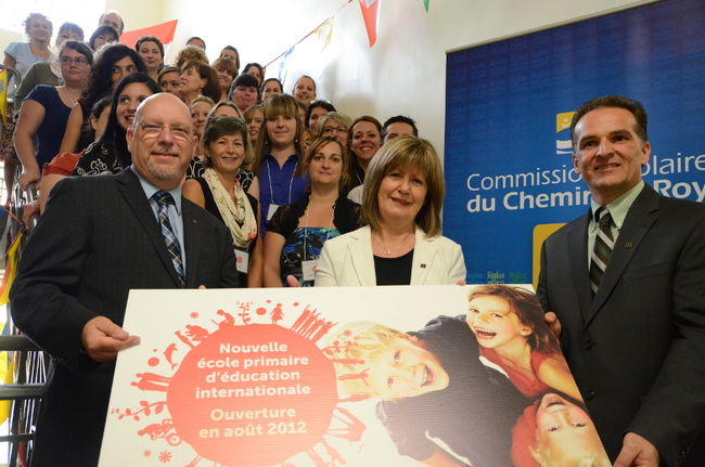 Nouvelle école primaire d’éducation internationale