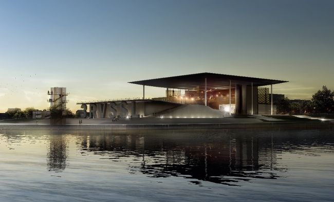 Amphithéâtre cherche gestionnaire