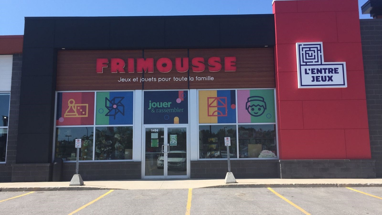 Une nouvelle succursale de L'Entre-Jeux (Jouets Frimousse) à Shawinigan cet automne