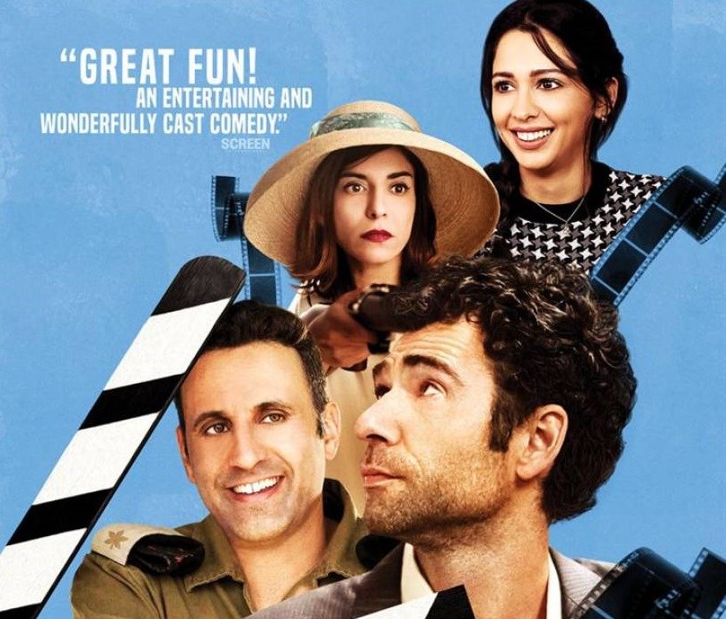 Les "Rendez-vous des cinémas du monde" débutent demain 