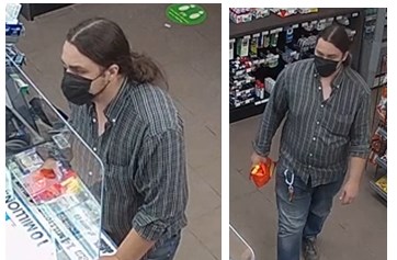 Vols dans des dépanneurs : la police de Trois-Rivières souhaite identifier ce suspect