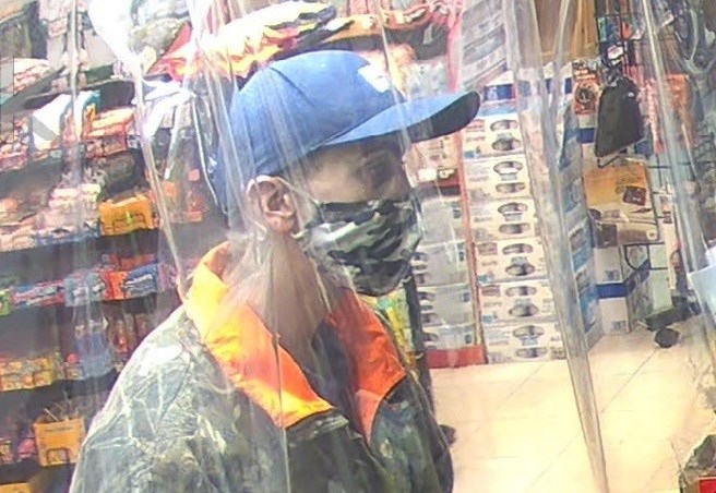 Vol dans un commerce de Shawinigan : la police veut identifier ce suspect
