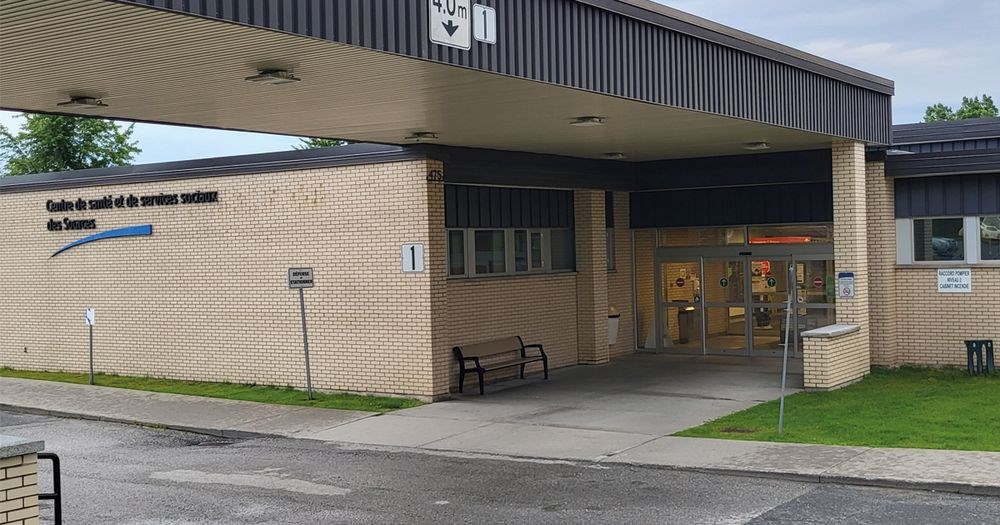 L’urgence de l’Hôpital de Val-des-Sources sera fermée durant la nuit du 20 au 23 juillet
