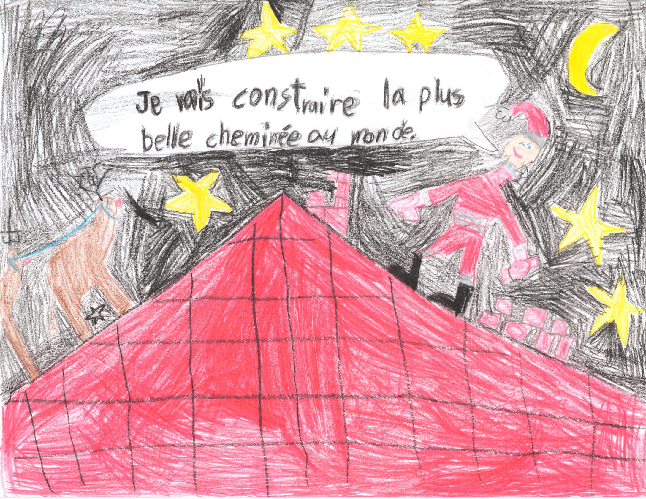 Maxime Lachance