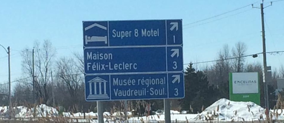 Une signalisation touristique pour la maison Félix-Leclerc