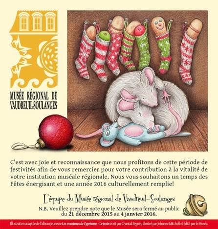Joyeuses Fêtes de votre souris favorite!