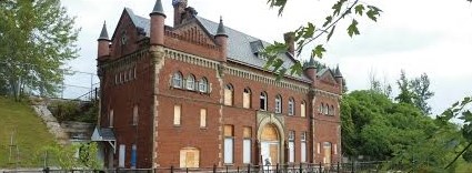 Quatrième édition de l’École d’été du patrimoine
