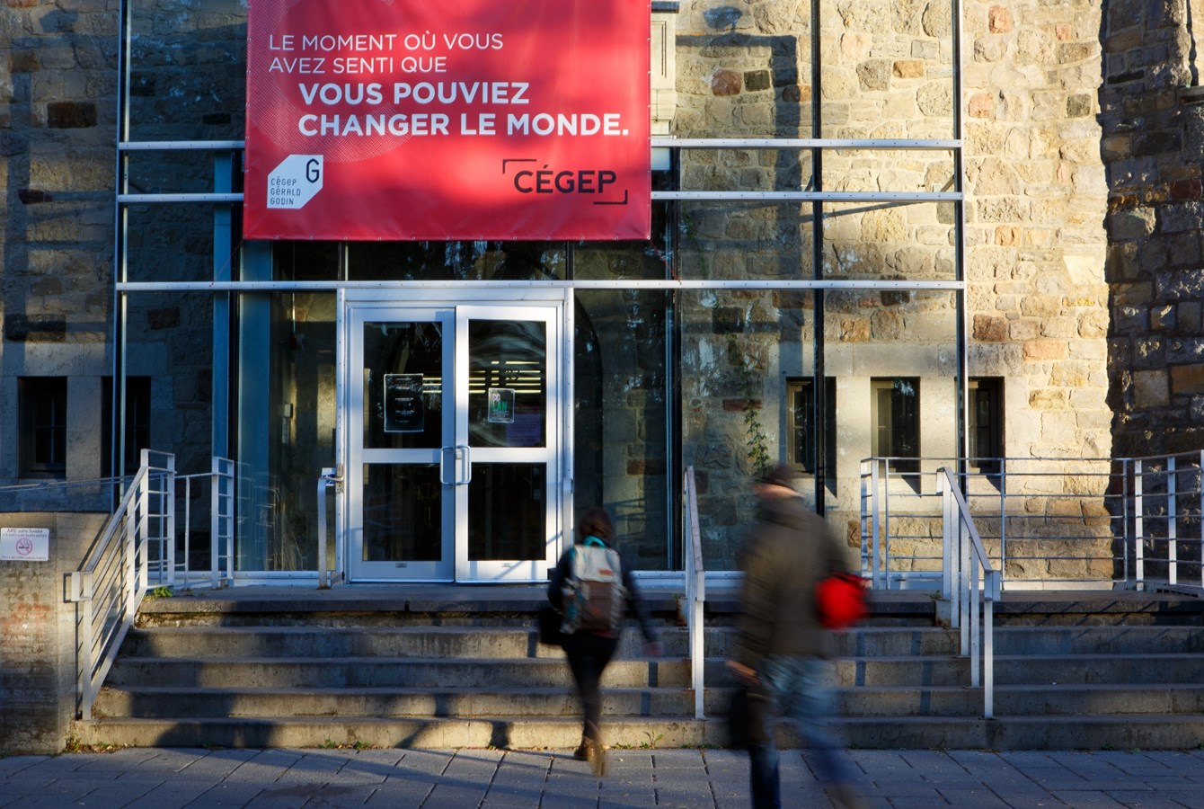 Le Cégep Gérald-Godin tiendra sa soirée portes ouvertes le 30 janvier 
