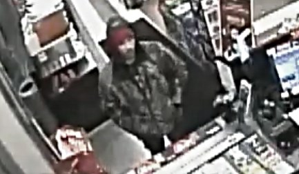 Suspect possiblement impliqué dans deux vols recherché 