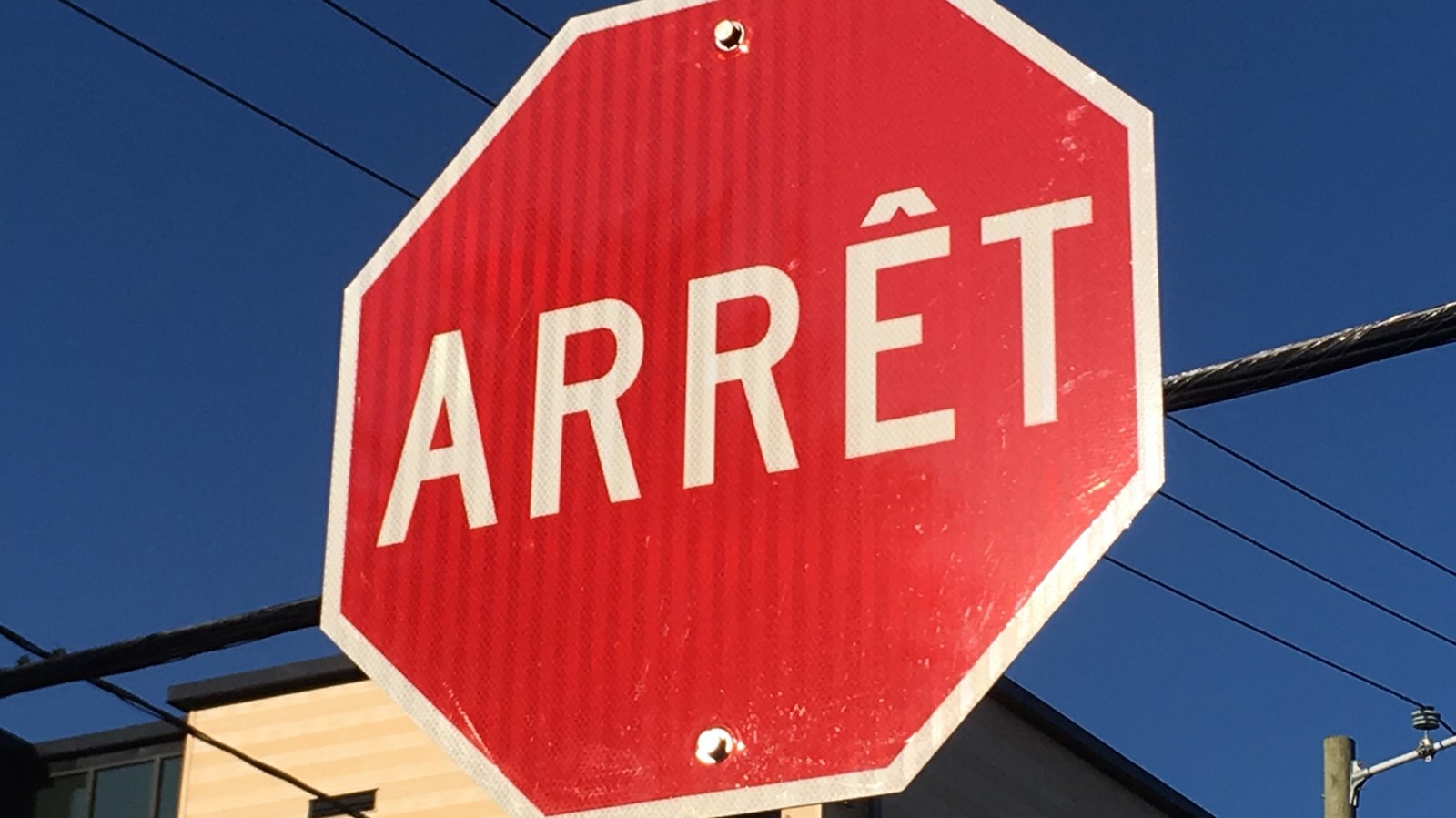 Installation prochaine d’un panneau d’arrêt à l’intersection des rues du Hauban et du Sextant