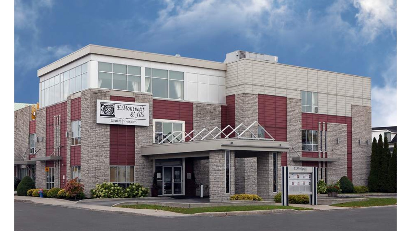 Complexe de Salaberry-de-Valleyfield