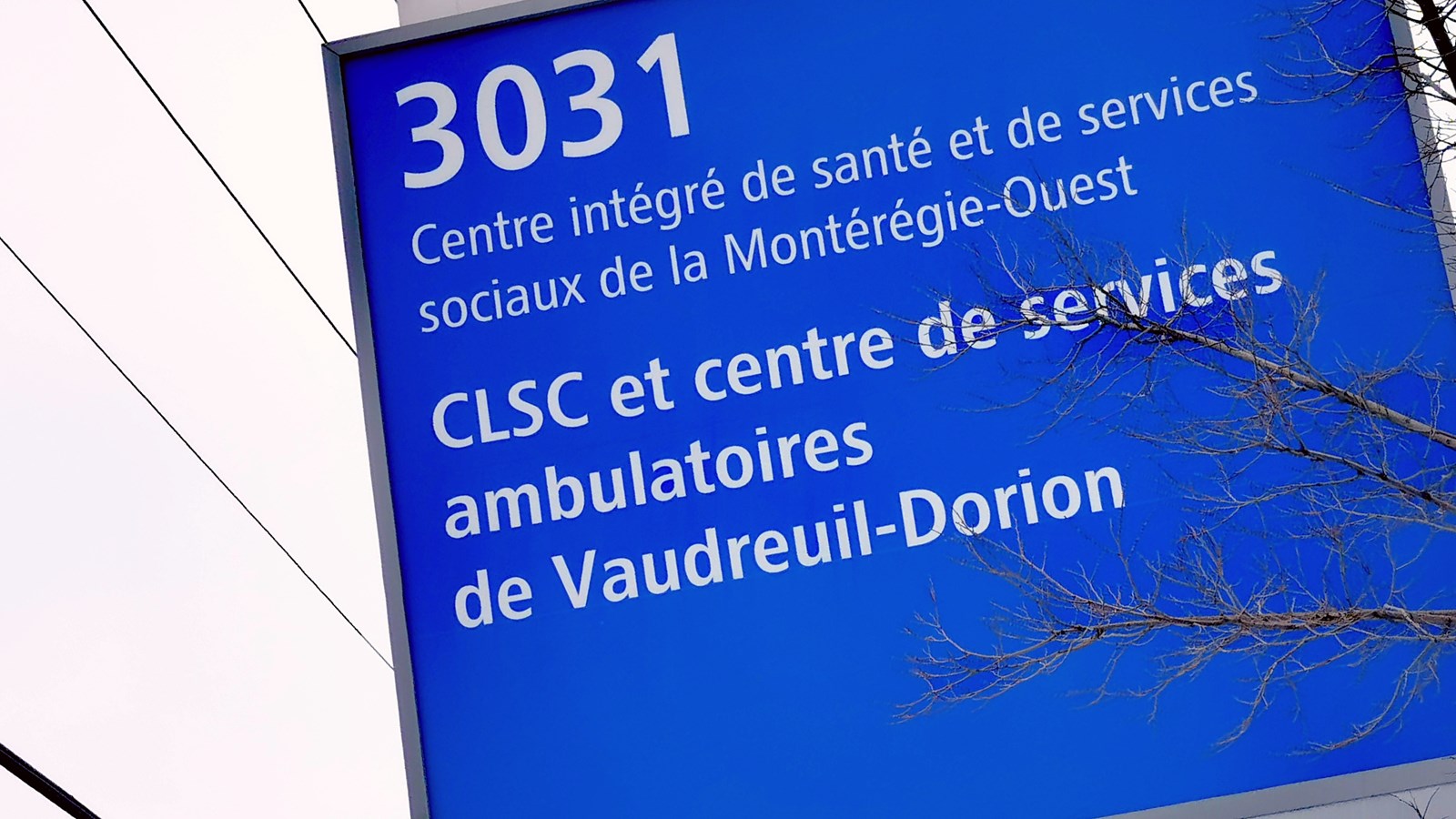 Le CISSSMO redouble d'efforts pour trouver du personnel
