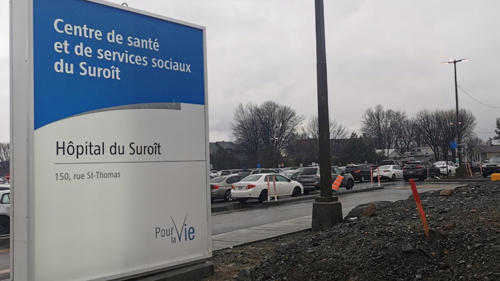 Nouvel horaire pour les visites des patients aux urgences du CISSSMO