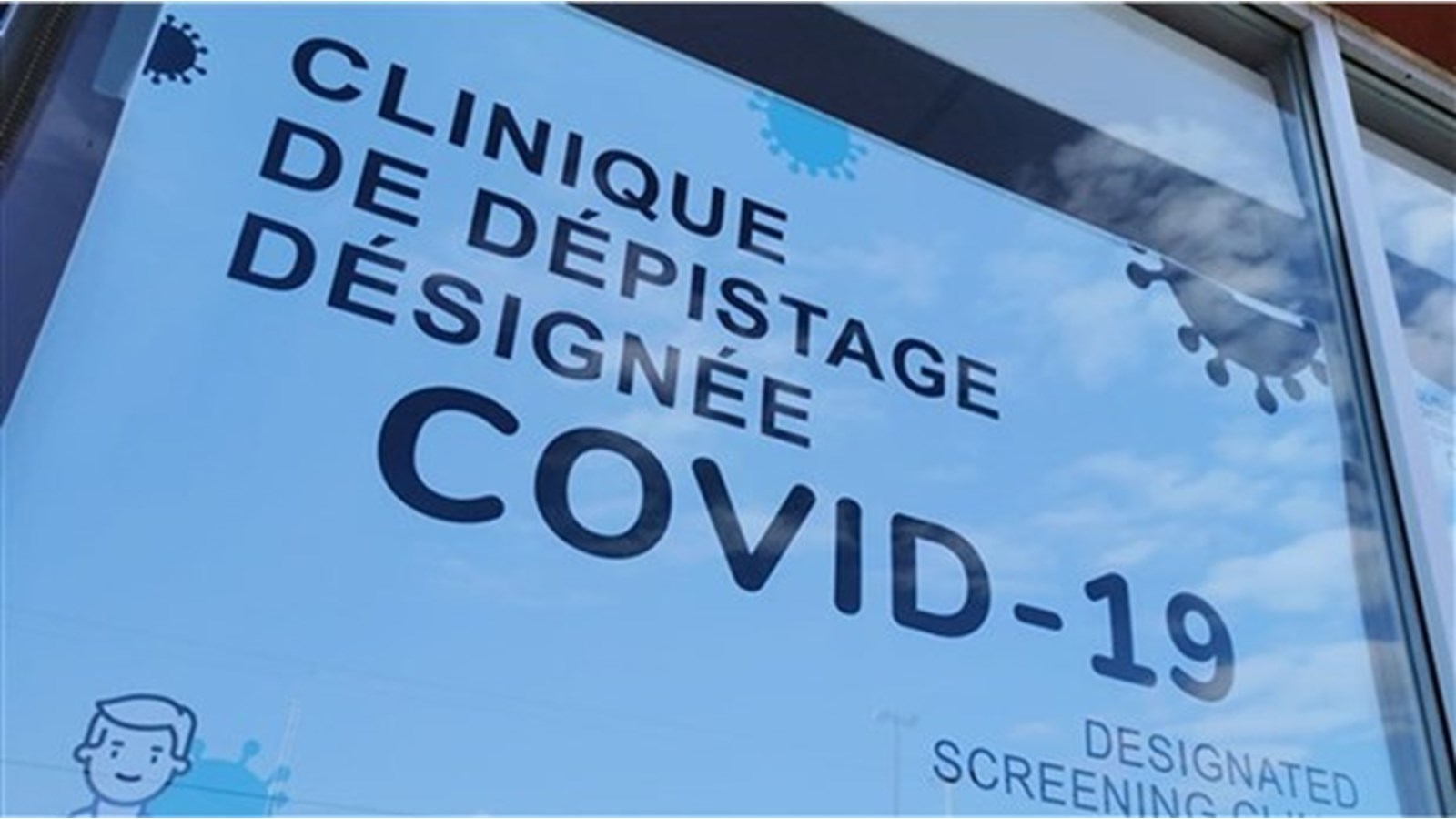 Une seule clinique de dépistage mobile dans le Suroît la semaine prochaine 