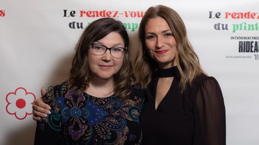 Deux récompenses pour la Salle Pauline-Julien
