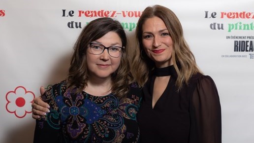26 mai 2022 : Deux récompenses pour la Salle Pauline-Julien
